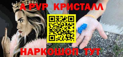шишки Нягань