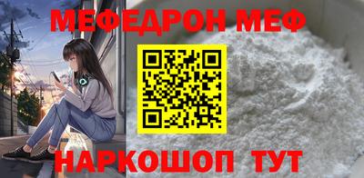 марихуана Обнинск