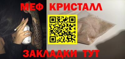 шишки Нягань