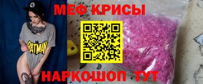 марихуана Обнинск