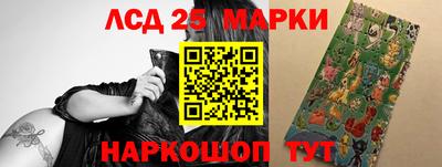 шишки Нягань