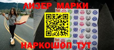 прущий лед Обь