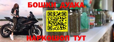 прущий лед Обь