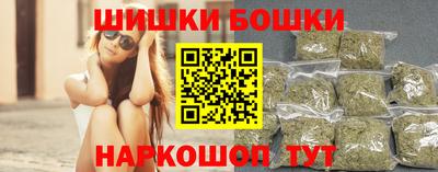 прущий лед Обь