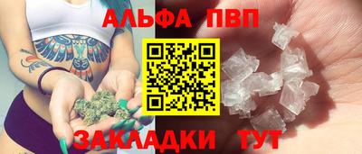 прущий лед Обь