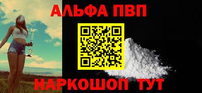 шишки Нягань