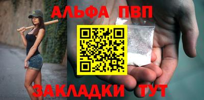 прущий лед Обь