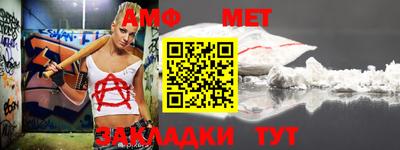 марихуана Обнинск