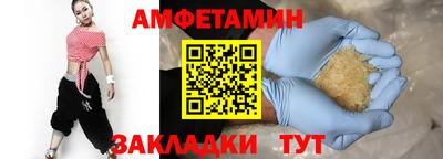 марихуана Обнинск