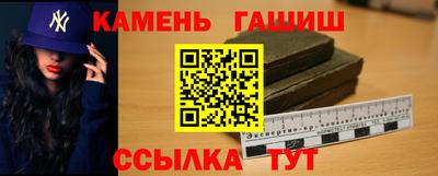 прущий лед Обь
