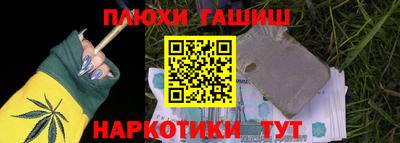 шишки Нягань