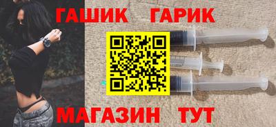 шишки Нягань