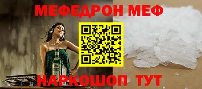 шишки Нягань