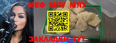 шишки Нягань