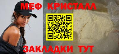 шишки Нягань