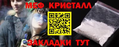 шишки Нягань